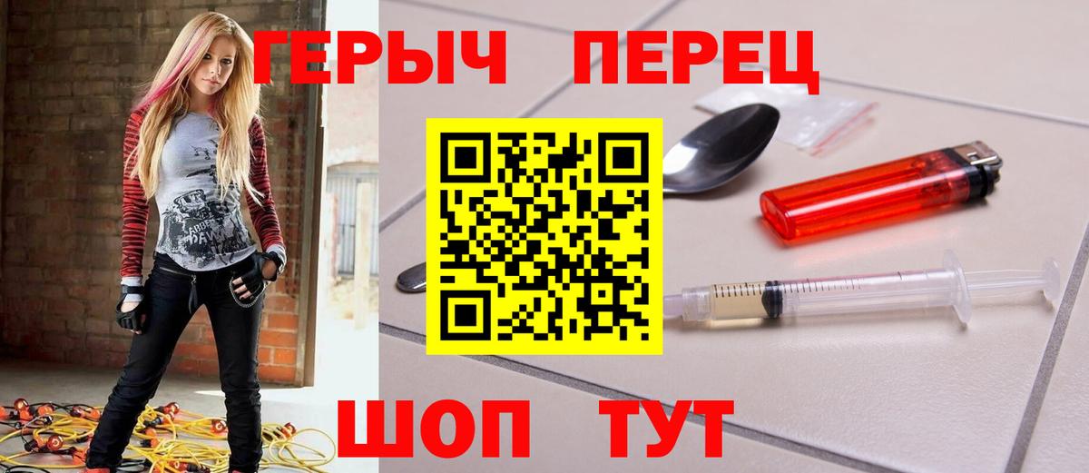 МАРИХУАНА  ЭКСТАЗИ  COCAIN  Меф МЯУ МЯУ кристаллы  Гатчина  Гашиш  Вход с VPN 