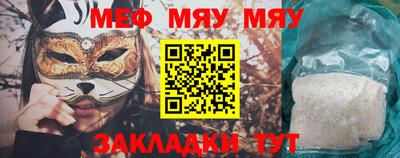 бутик Можга