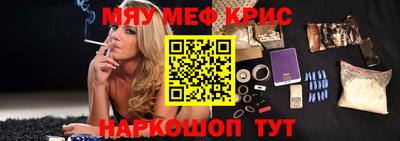 марки lsd Можайск