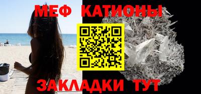 марки lsd Можайск