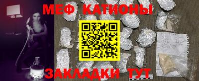 марки lsd Можайск