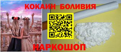 марки lsd Можайск