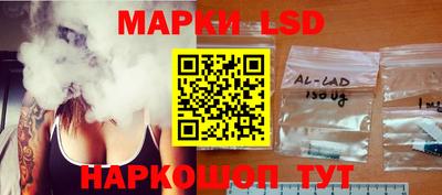 бутик Можга