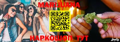 гидра Моздок