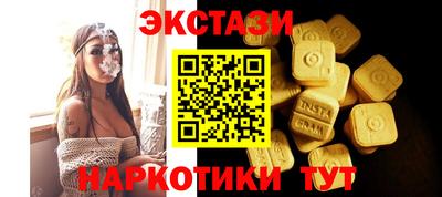 бутик Можга