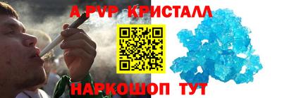 марки lsd Можайск