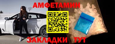 гидра Моздок