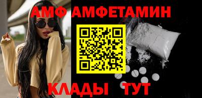 гидра Моздок