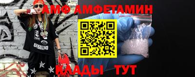 гидра Моздок