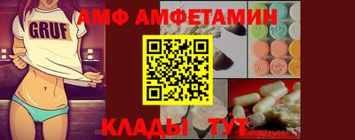гидра Моздок