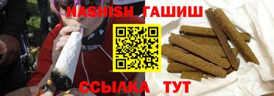 гидра Моздок