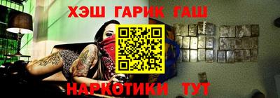 марки lsd Можайск