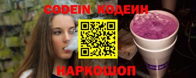 бутик Можга