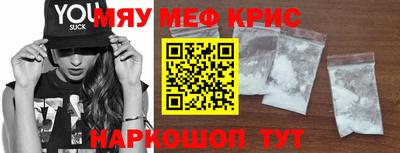 бутик Можга