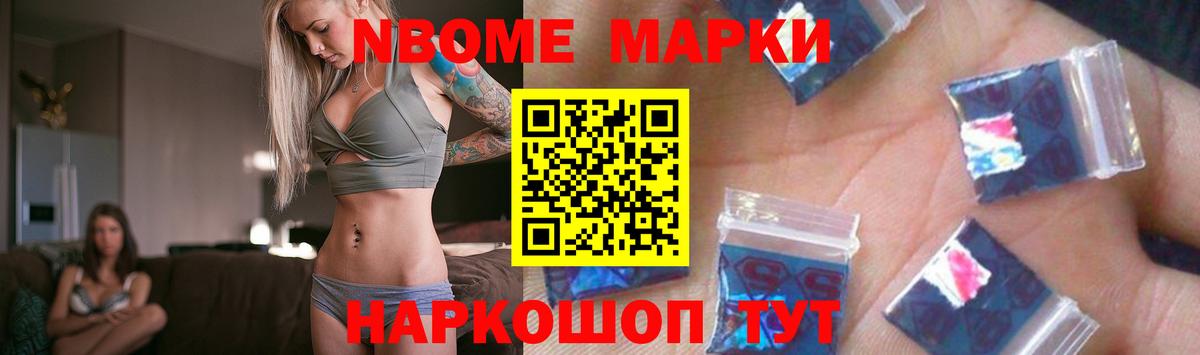 LSD-25 экстази кислота  Лсд 25 экстази ecstasy  Гатчина  Лсд 25 экстази  Вход с VPN 